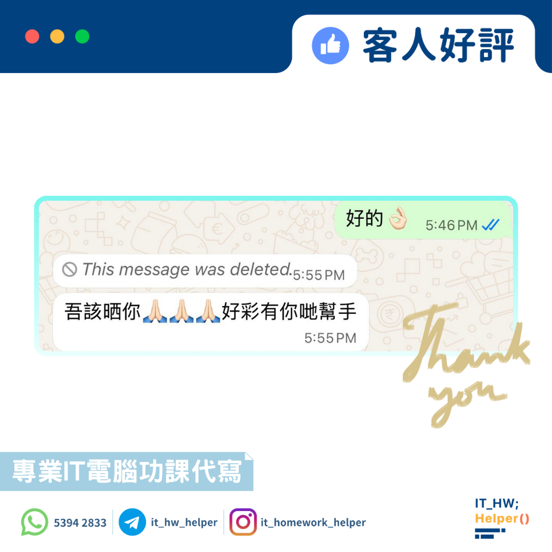 客人好評15 客人好評15